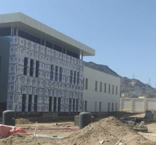 Addiction & Mental Health Center